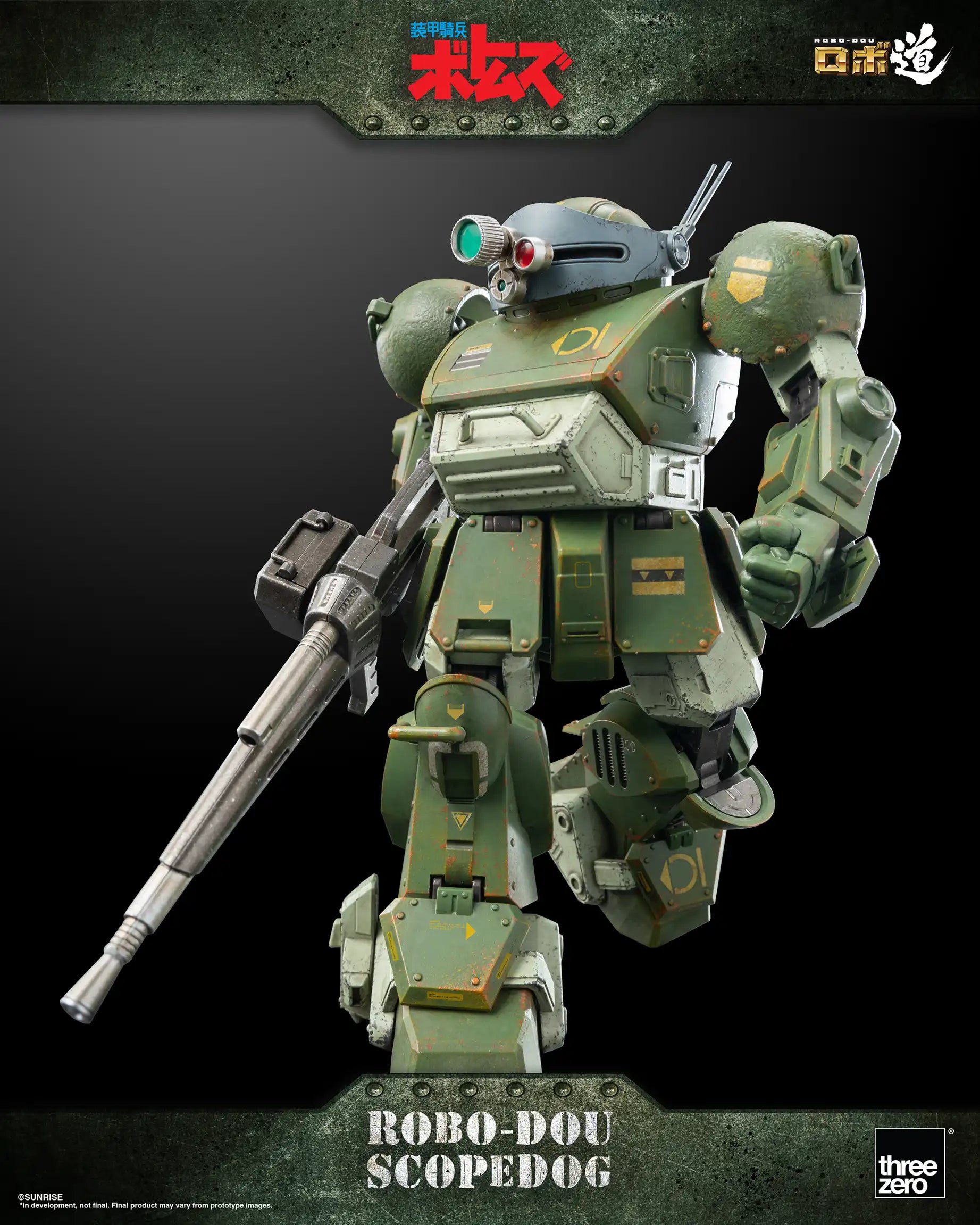 PRE-ORDER threezero - ROBO-DOU - Armored Trooper VOTOMS - Scopedog