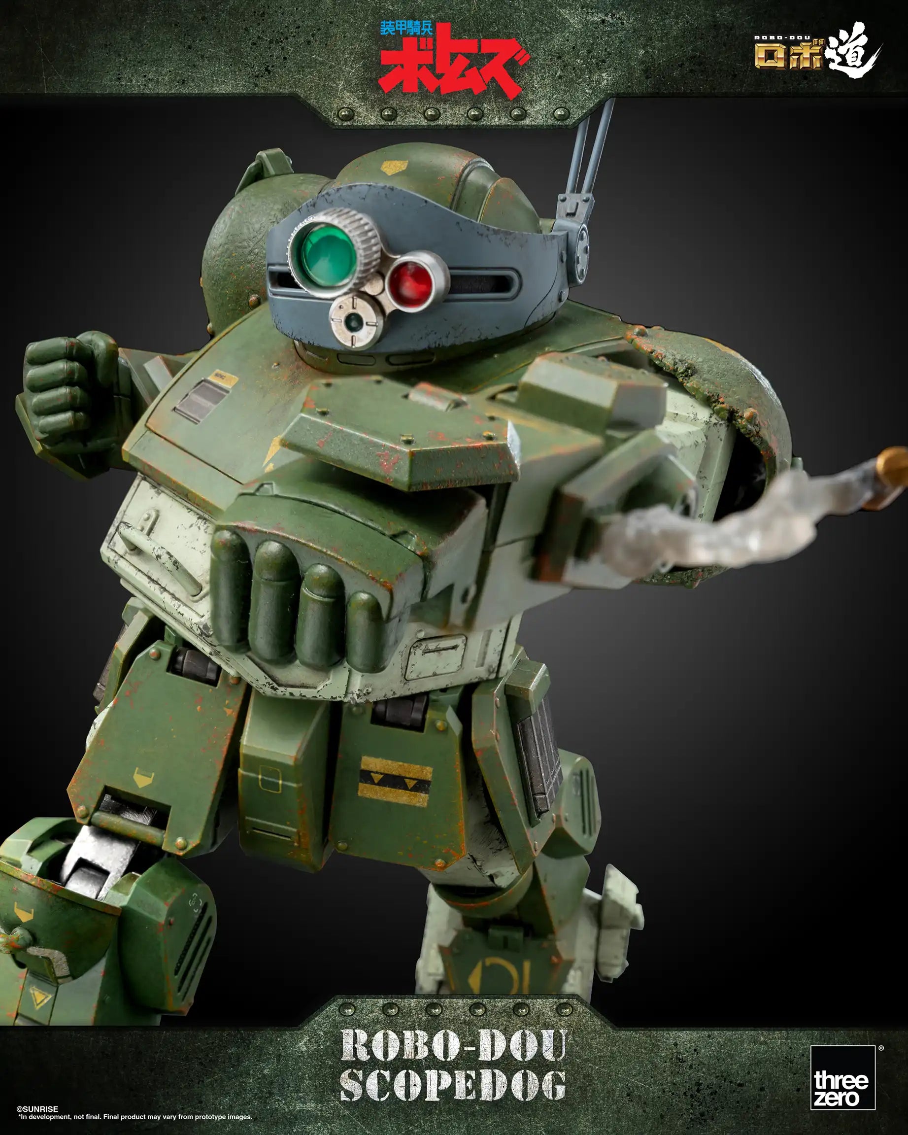 PRE-ORDER threezero - ROBO-DOU - Armored Trooper VOTOMS - Scopedog