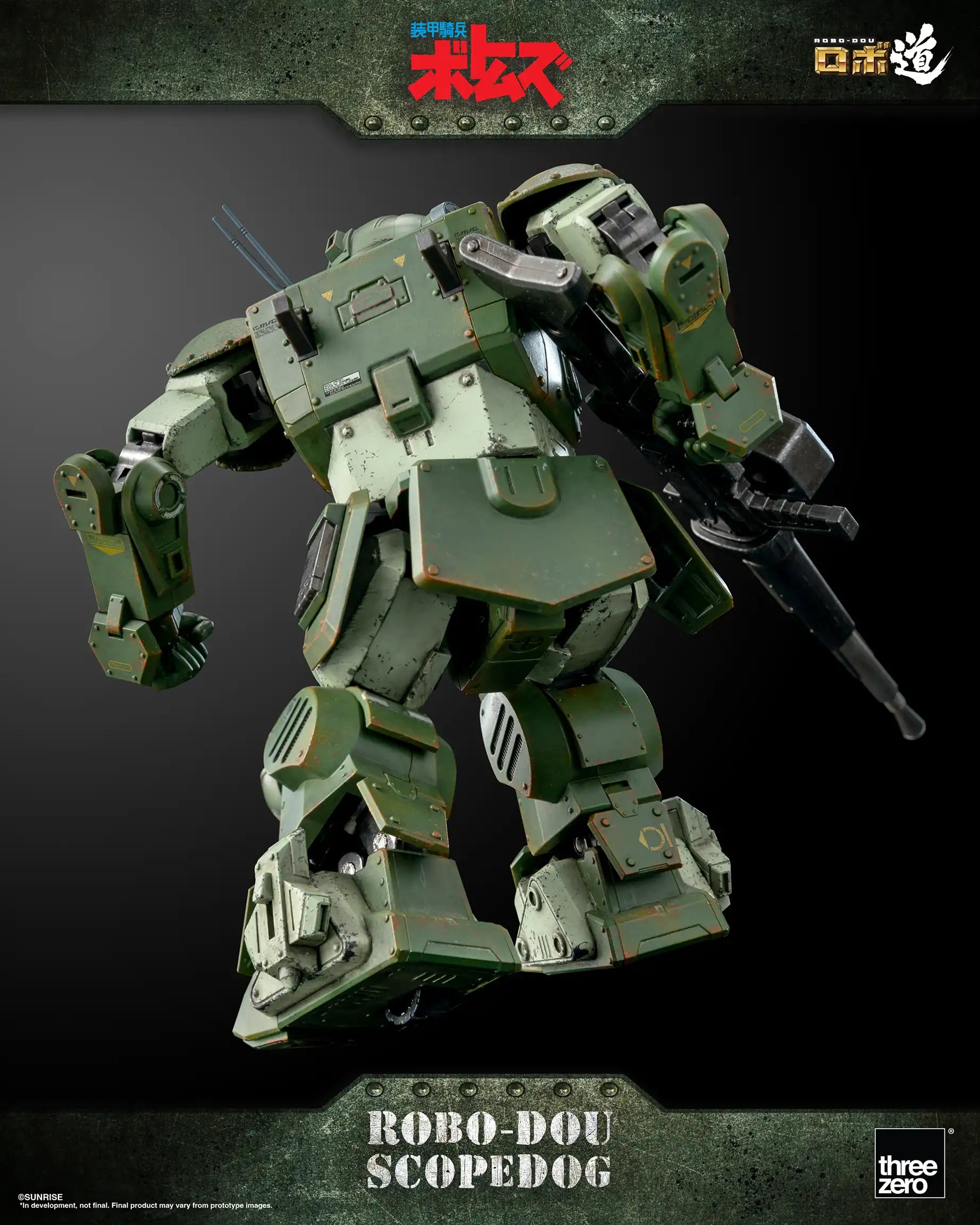 PRE-ORDER threezero - ROBO-DOU - Armored Trooper VOTOMS - Scopedog