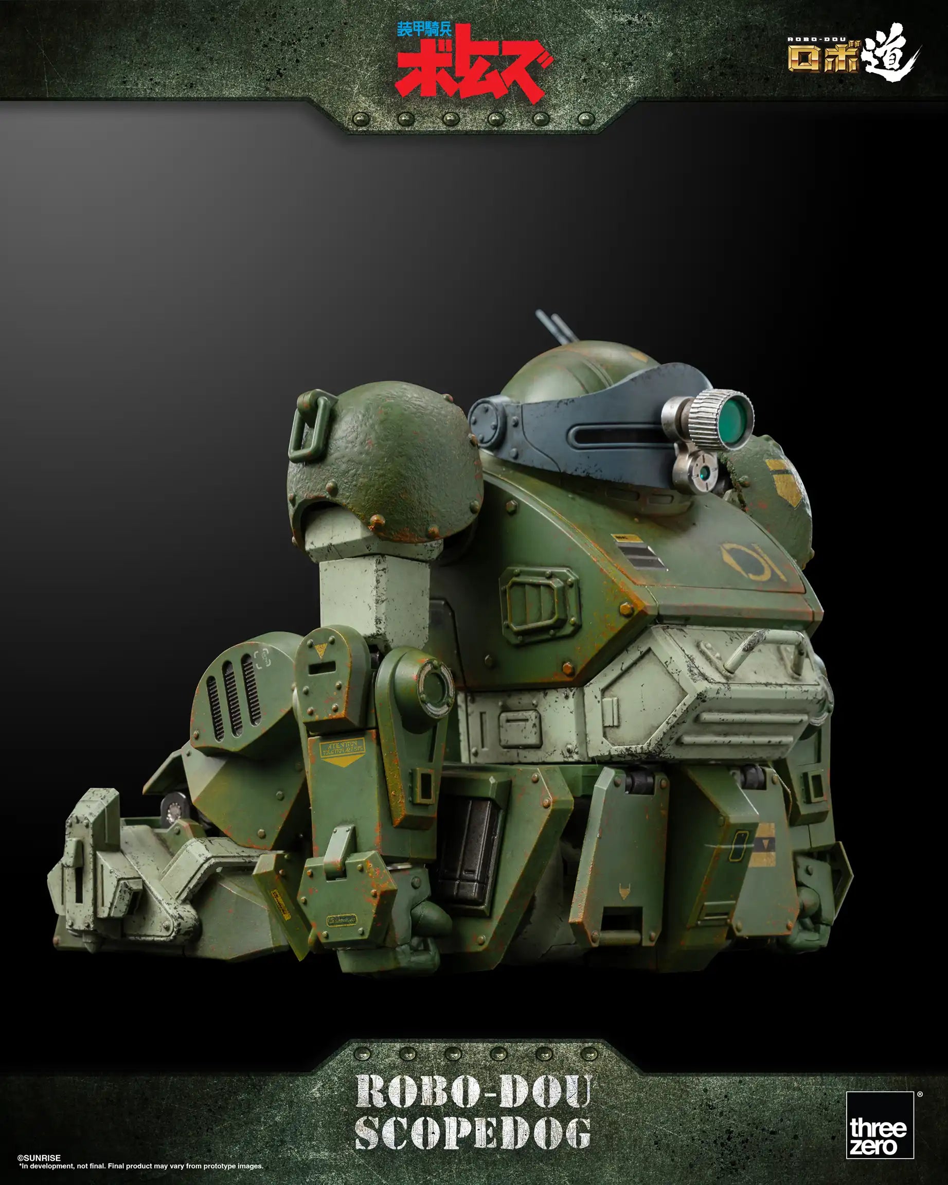 PRE-ORDER threezero - ROBO-DOU - Armored Trooper VOTOMS - Scopedog