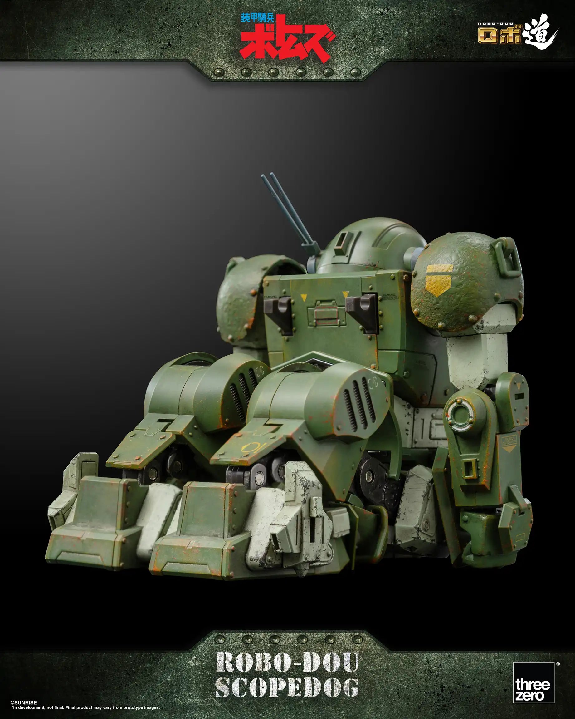 PRE-ORDER threezero - ROBO-DOU - Armored Trooper VOTOMS - Scopedog
