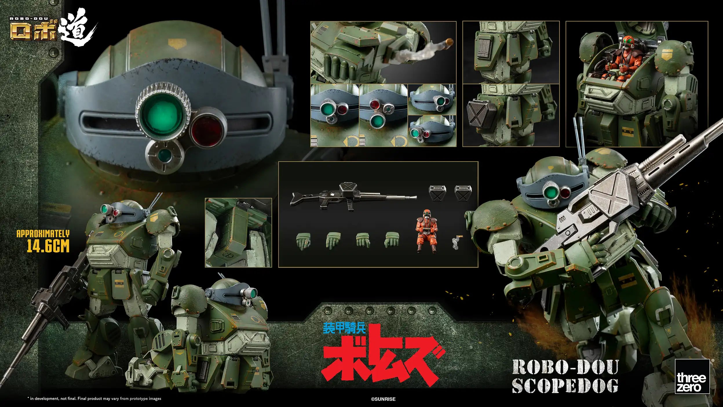 PRE-ORDER threezero - ROBO-DOU - Armored Trooper VOTOMS - Scopedog