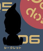 IN-STOCK RE-MENT - HunterxHunter Petadoll Collection 3