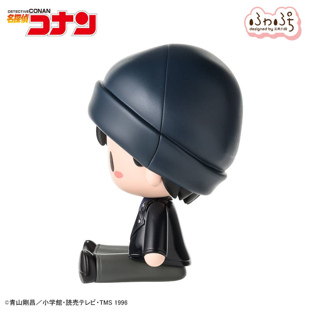 SPECIAL ORDER SEGA - Detective Conan Fuwapuchi Deformed Figure - Shuichi Akai [JP]