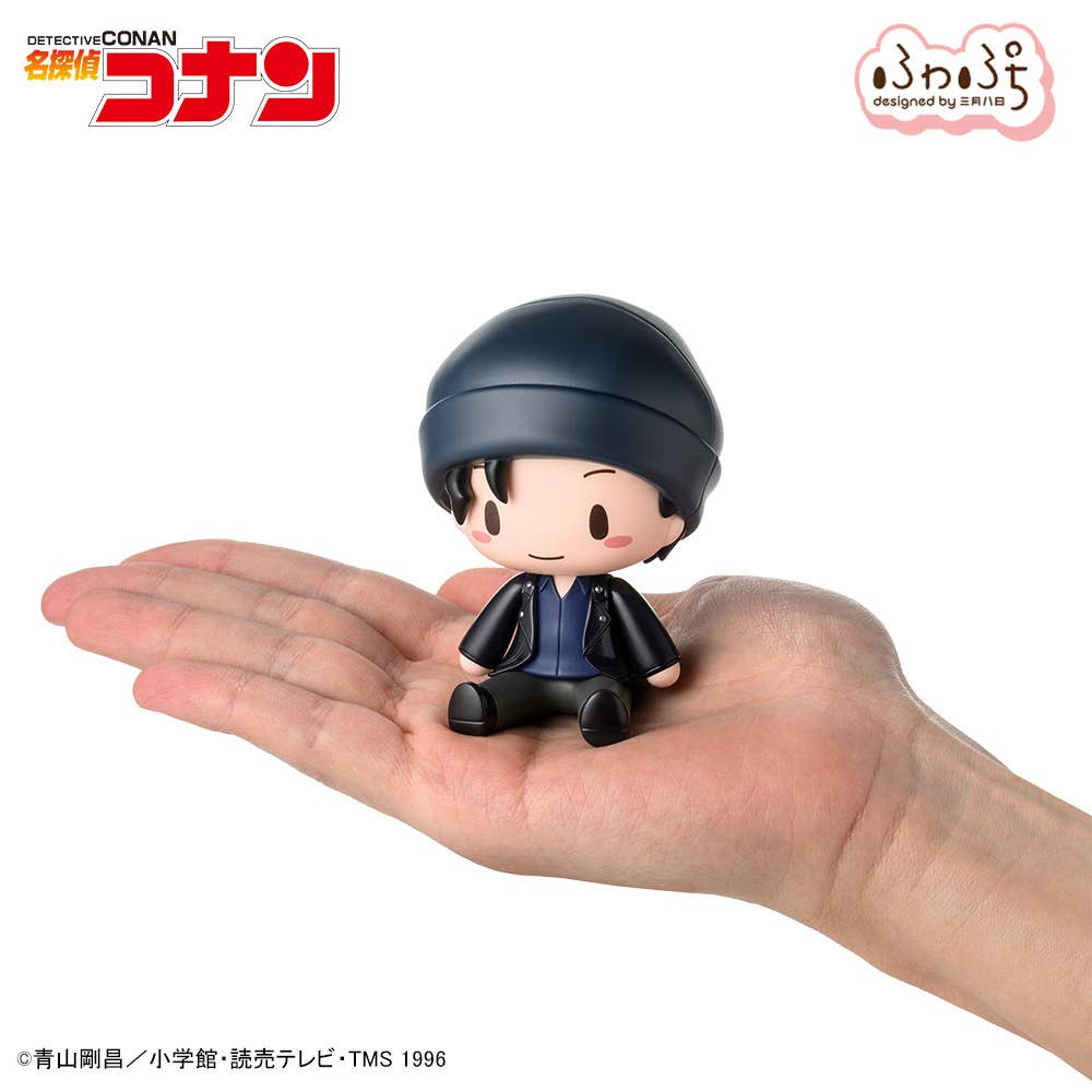 SPECIAL ORDER SEGA - Detective Conan Fuwapuchi Deformed Figure - Shuichi Akai [JP]