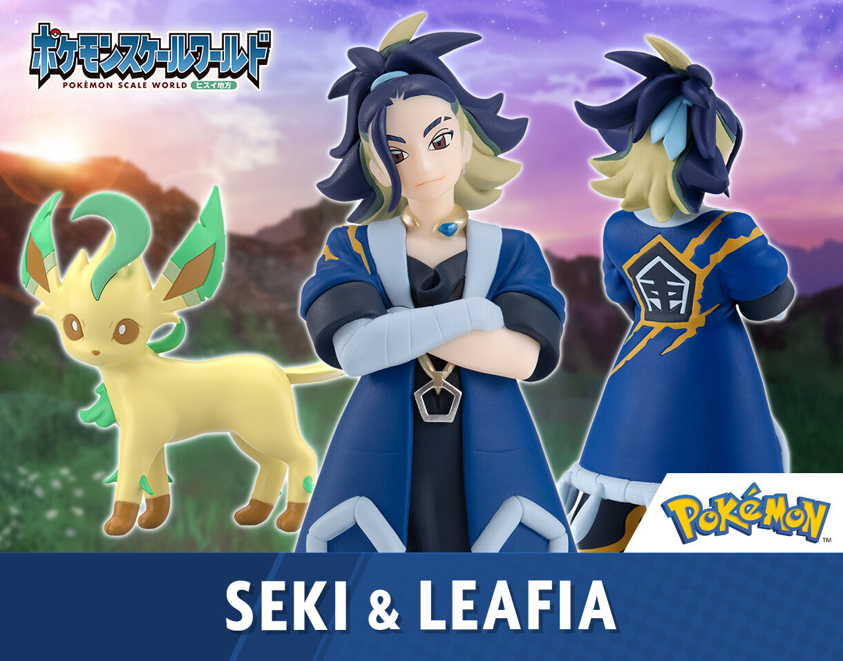 PRE-ORDER Bandai - Pokémon Scale World Hisui Region - Adaman & Leafeon