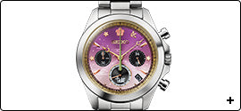 SPECIAL ORDER PREMICO - Seiko x Vocaloid Collaboration - Senbonzakura Watch with Music Box [EXCLUSIVE]