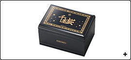 SPECIAL ORDER PREMICO - Seiko x Vocaloid Collaboration - Senbonzakura Watch with Music Box [EXCLUSIVE]