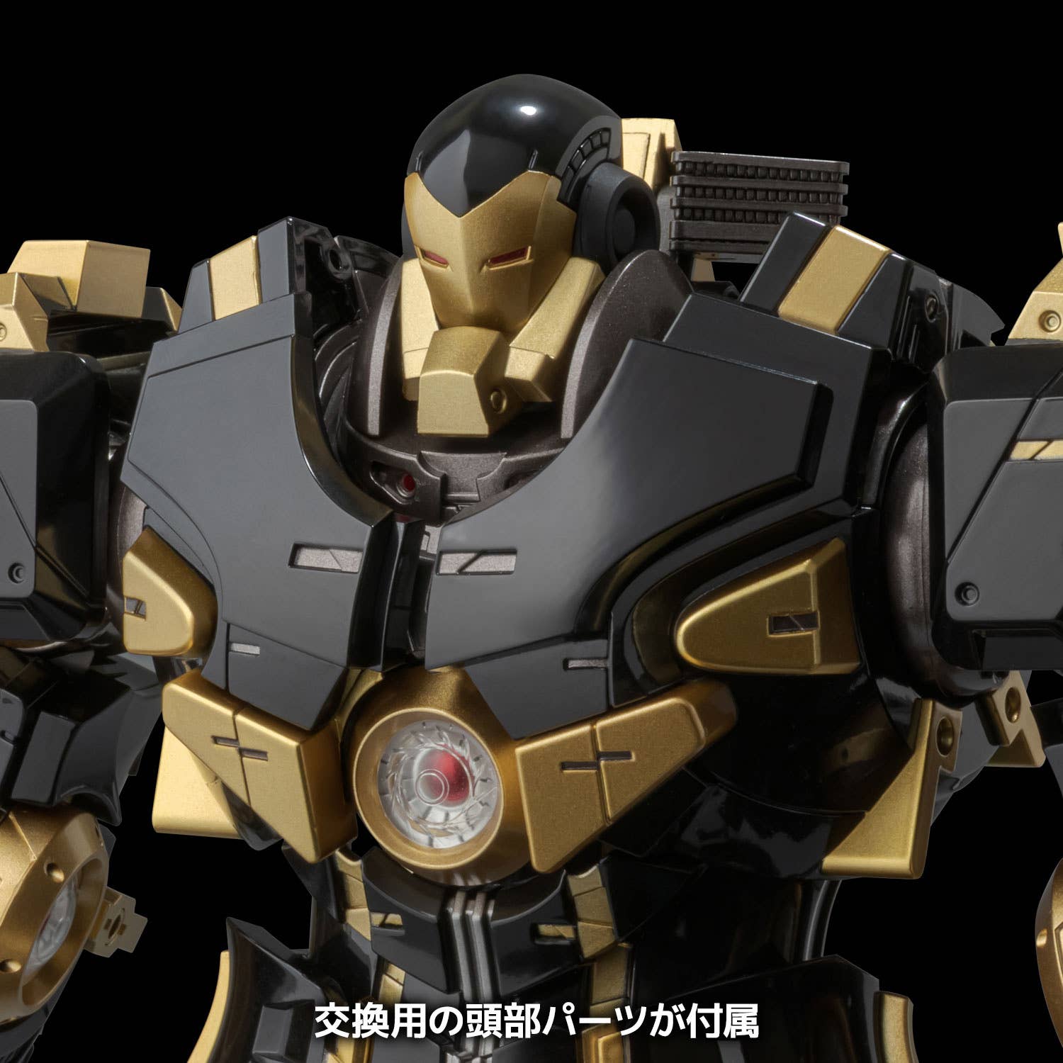 SPECIAL ORDER Sentinel - Fighting Armor - Marvel Comics - Hulkbuster: Black Limited Edition