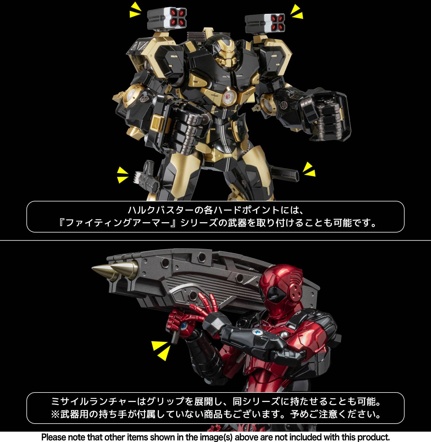 SPECIAL ORDER Sentinel - Fighting Armor - Marvel Comics - Hulkbuster: Black Limited Edition