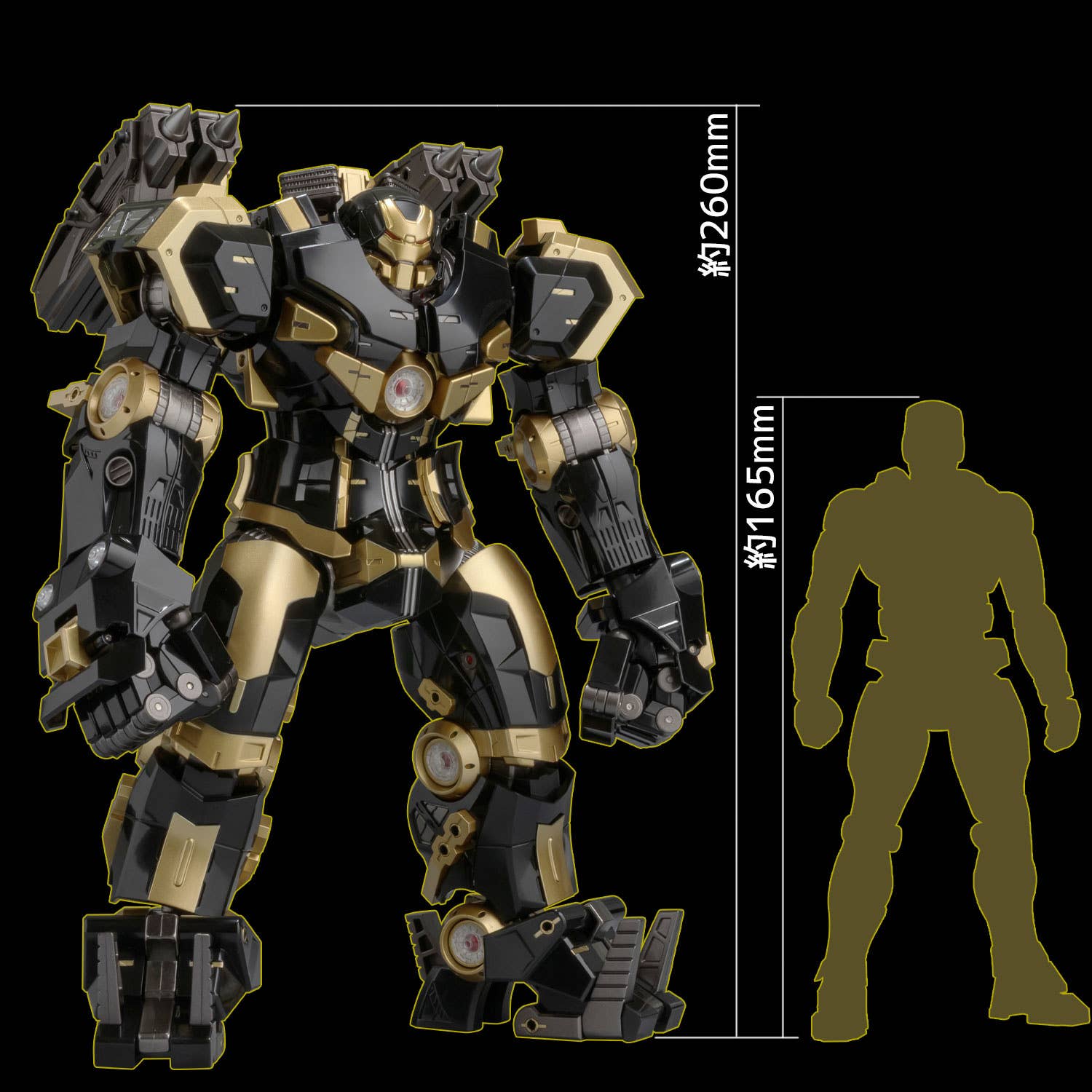 SPECIAL ORDER Sentinel - Fighting Armor - Marvel Comics - Hulkbuster: Black Limited Edition