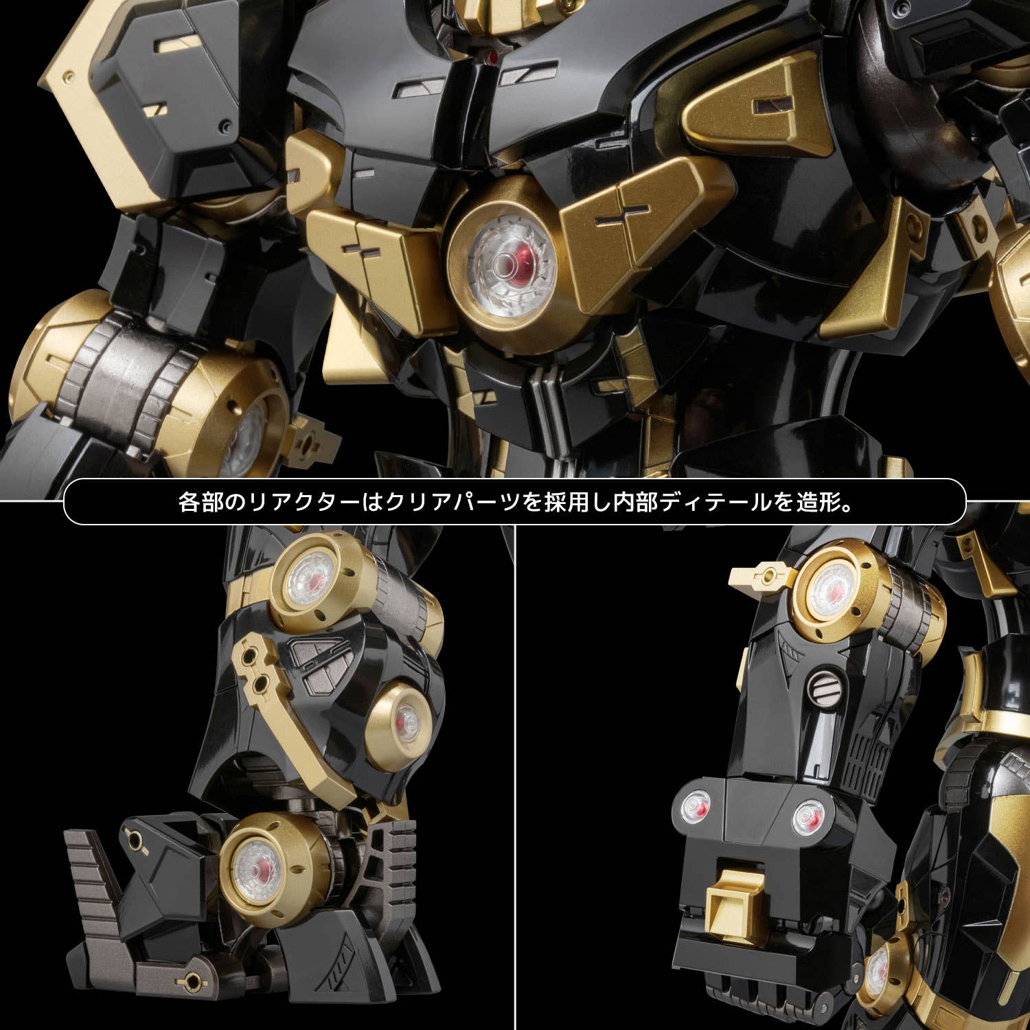 SPECIAL ORDER Sentinel - Fighting Armor - Marvel Comics - Hulkbuster: Black Limited Edition