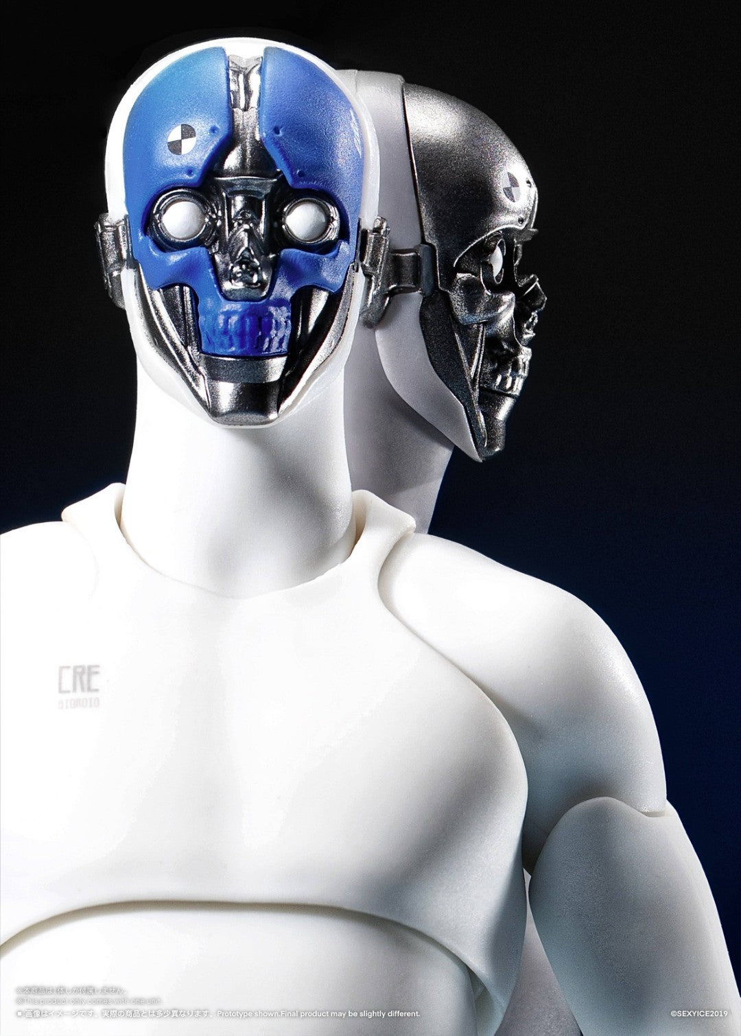 SPECIAL ORDER SEXYiCE - [CRE] Series - Neural Interface - Bioroid-Troy 021 1/12 [JP]