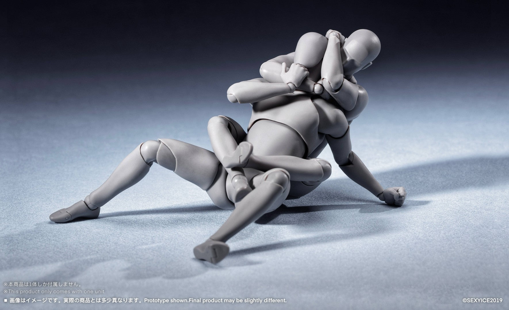 SPECIAL ORDER SEXYiCE - [CRE] Series - Neural Interface - Bioroid-Troy 020 1/12 [JP]