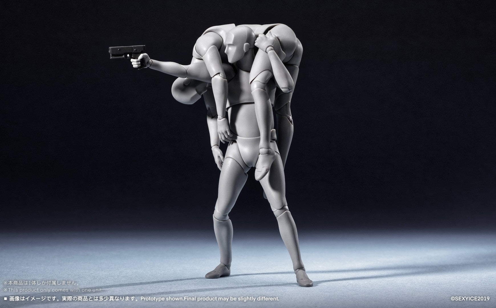 SPECIAL ORDER SEXYiCE - [CRE] Series - Neural Interface - Bioroid-Troy 020 1/12 [JP]