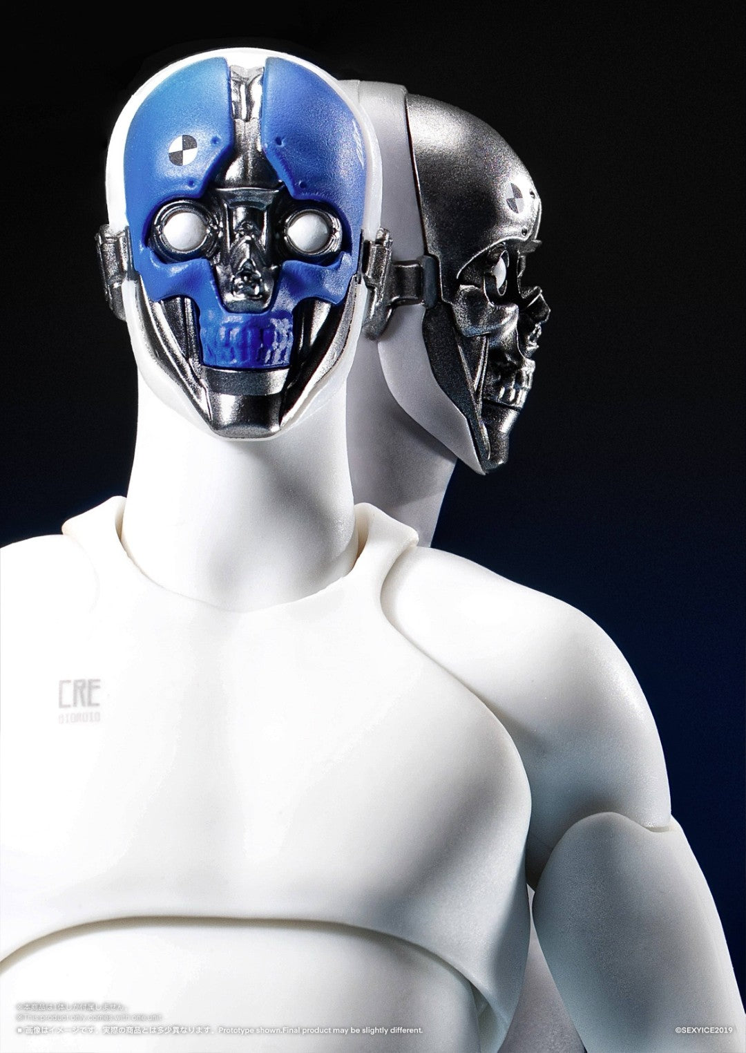 SPECIAL ORDER SEXYiCE - [CRE] Series - Neural Interface - Bioroid-Troy 020 1/12 [JP]