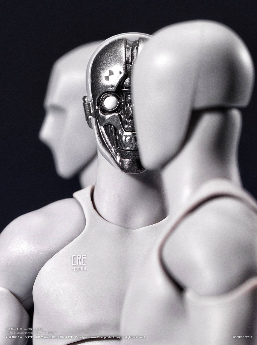 SPECIAL ORDER SEXYiCE - [CRE] Series - Neural Interface - Bioroid-Troy 020 1/12 [JP]