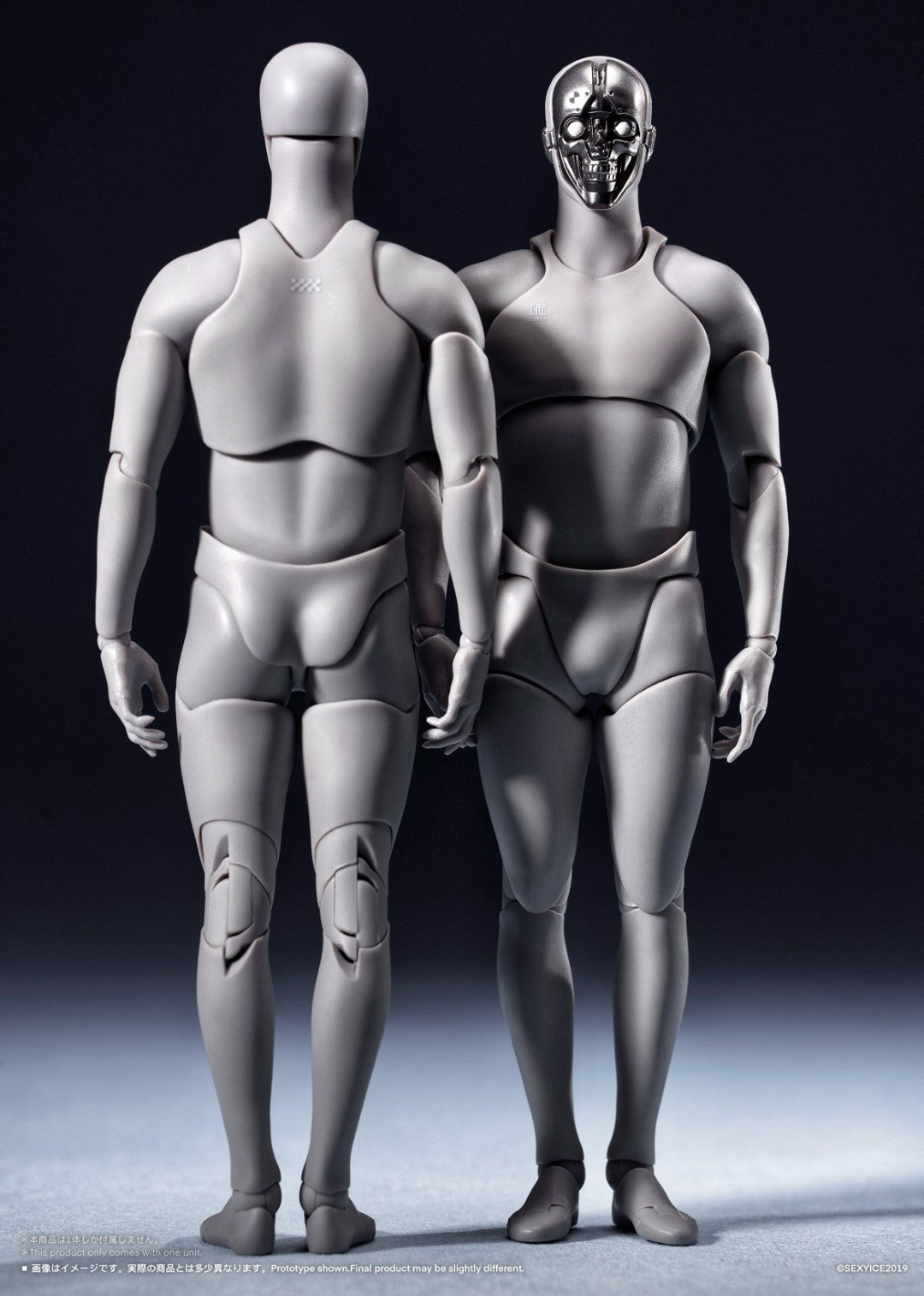 SPECIAL ORDER SEXYiCE - [CRE] Series - Neural Interface - Bioroid-Troy 020 1/12 [JP]