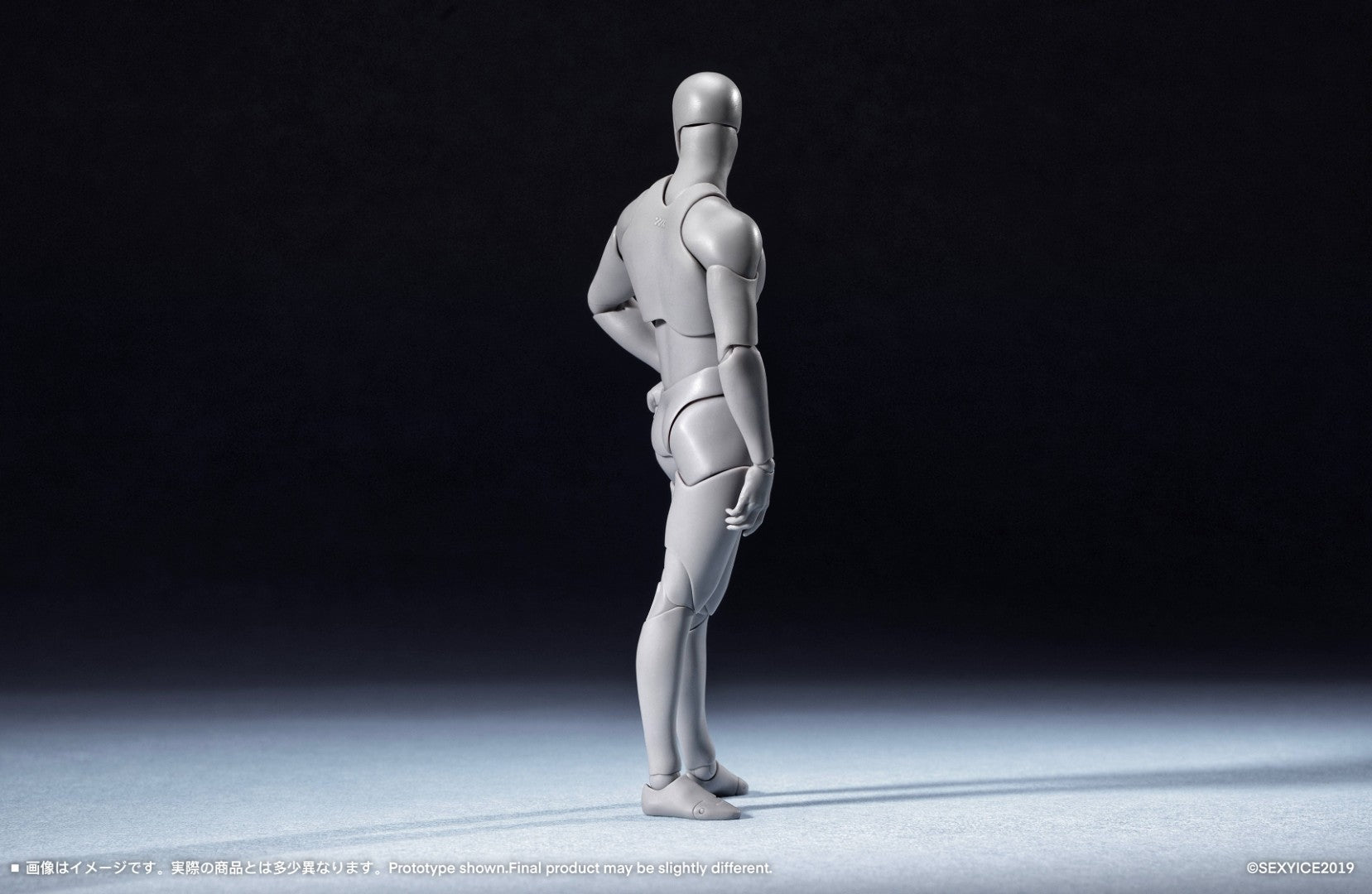SPECIAL ORDER SEXYiCE - [CRE] Series - Neural Interface - Bioroid-Troy 020 1/12 [JP]