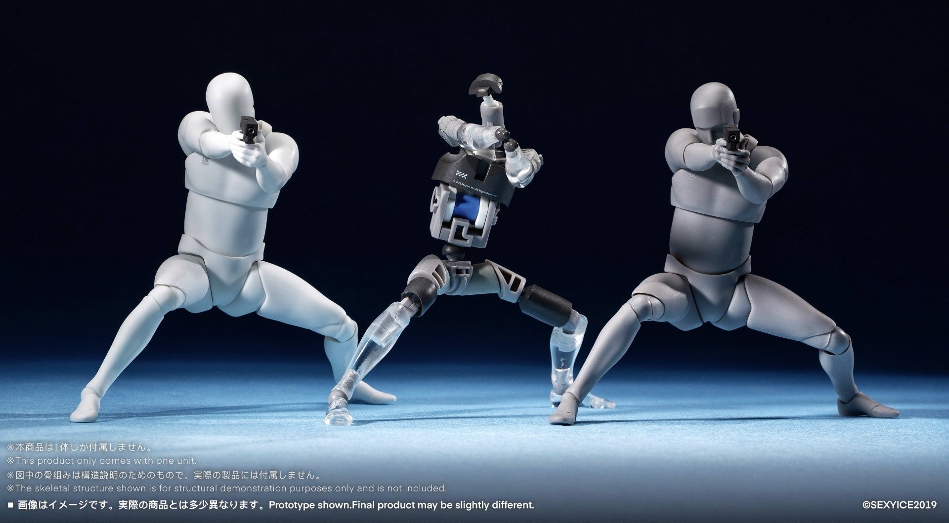 SPECIAL ORDER SEXYiCE - [CRE] Series - Neural Interface - Bioroid-Troy 020 1/12 [JP]