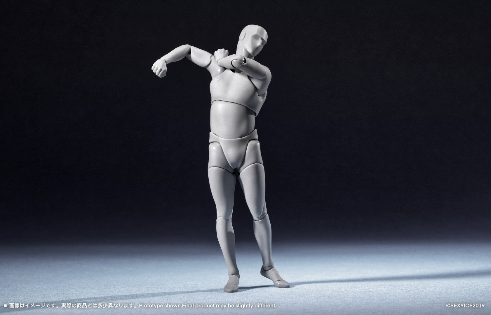 SPECIAL ORDER SEXYiCE - [CRE] Series - Neural Interface - Bioroid-Troy 020 1/12 [JP]