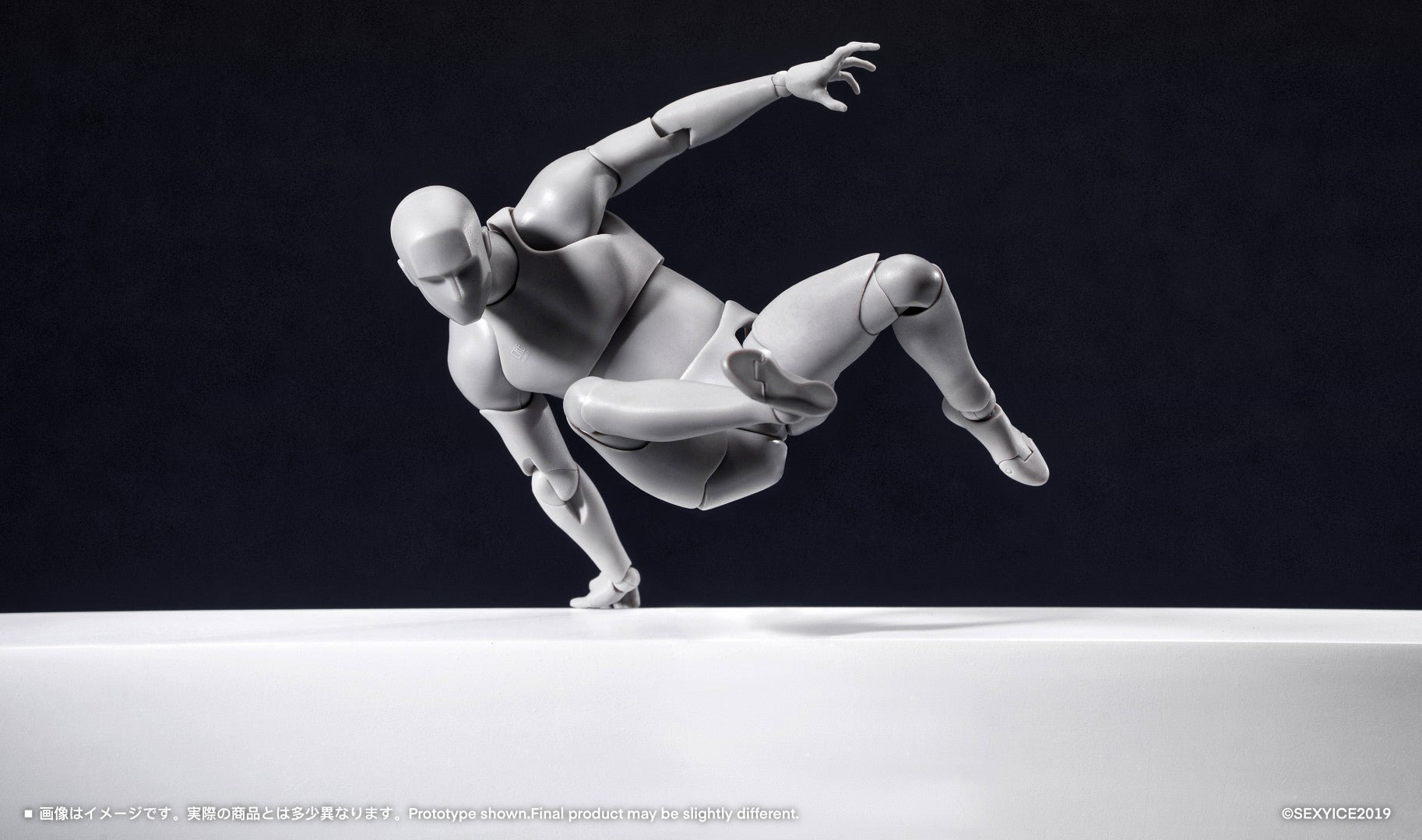 SPECIAL ORDER SEXYiCE - [CRE] Series - Neural Interface - Bioroid-Troy 020 1/12 [JP]