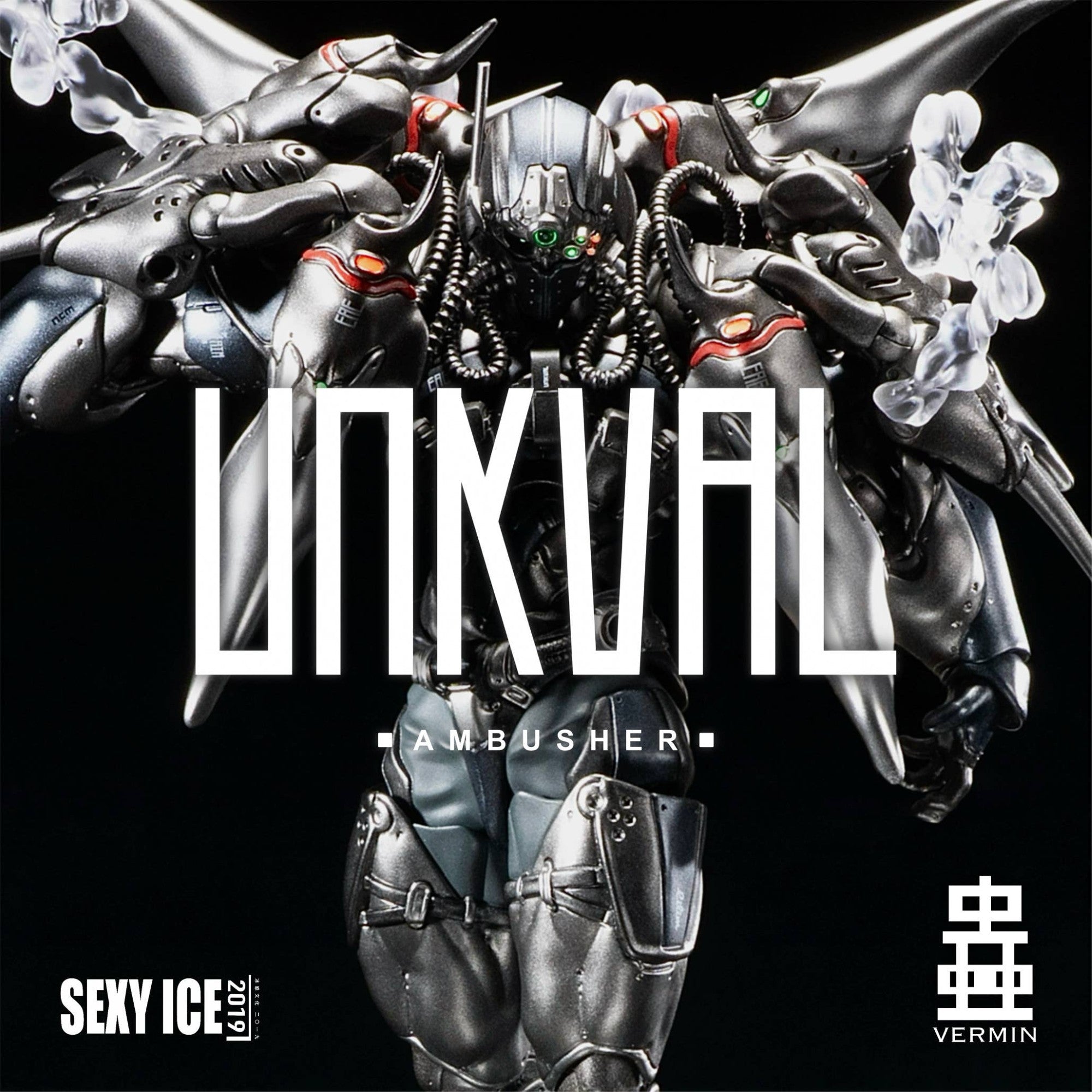 SPECIAL ORDER SEXYiCE - Vermin - UNKVAL Assault Type-2 Ambusher [JP]