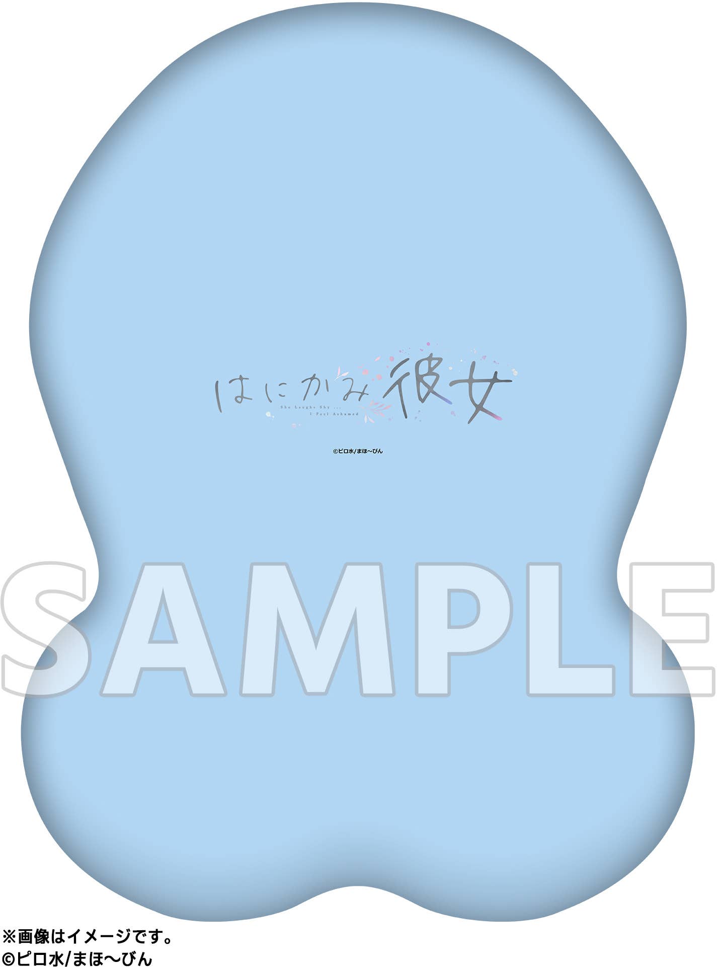 SPECIAL ORDER Soft Garage - Life Size TANIMARU Cushion - Shy Girls in Love - Tsuduri Amagasa [JP]