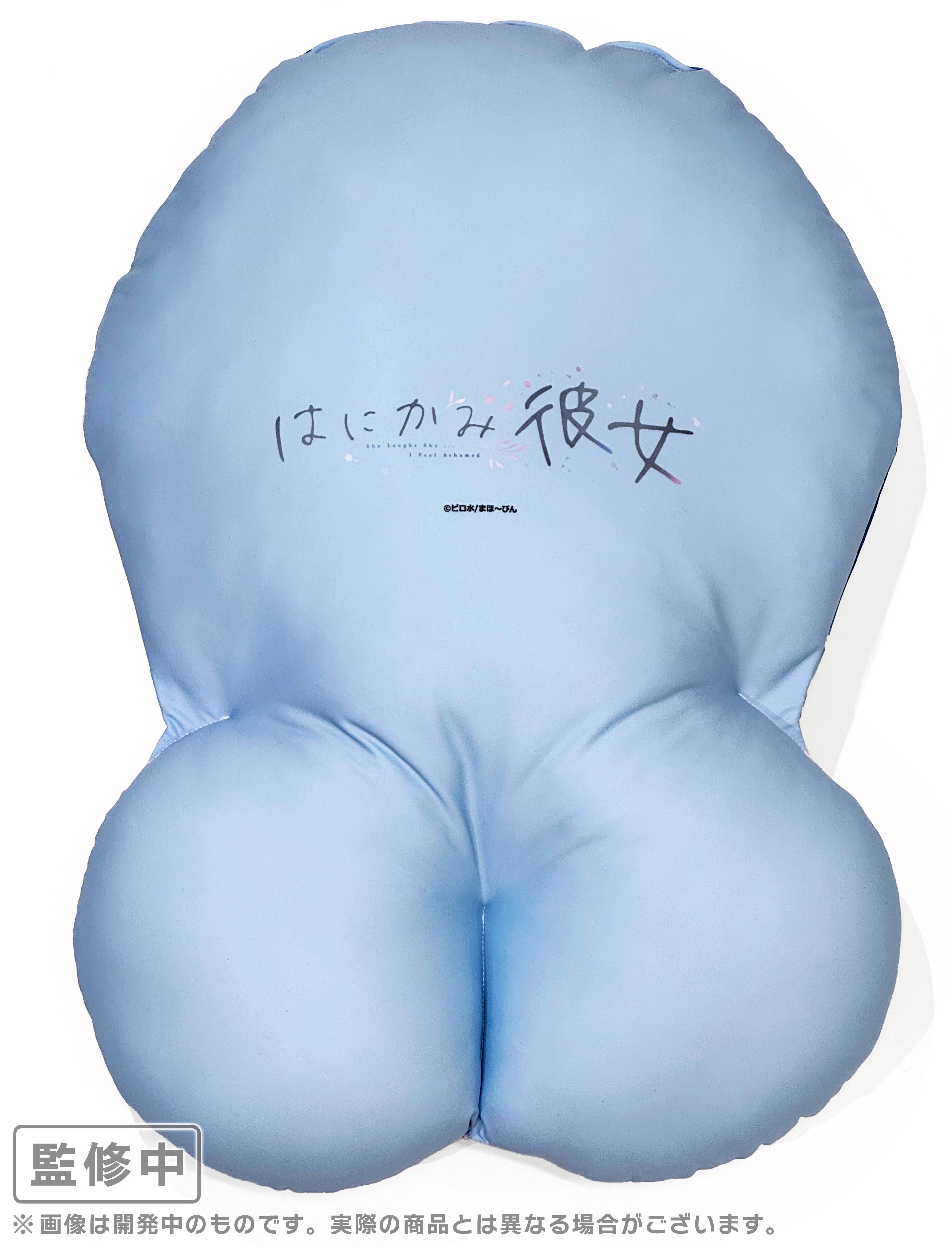 SPECIAL ORDER Soft Garage - Life Size TANIMARU Cushion - Shy Girls in Love - Tsuduri Amagasa [JP]