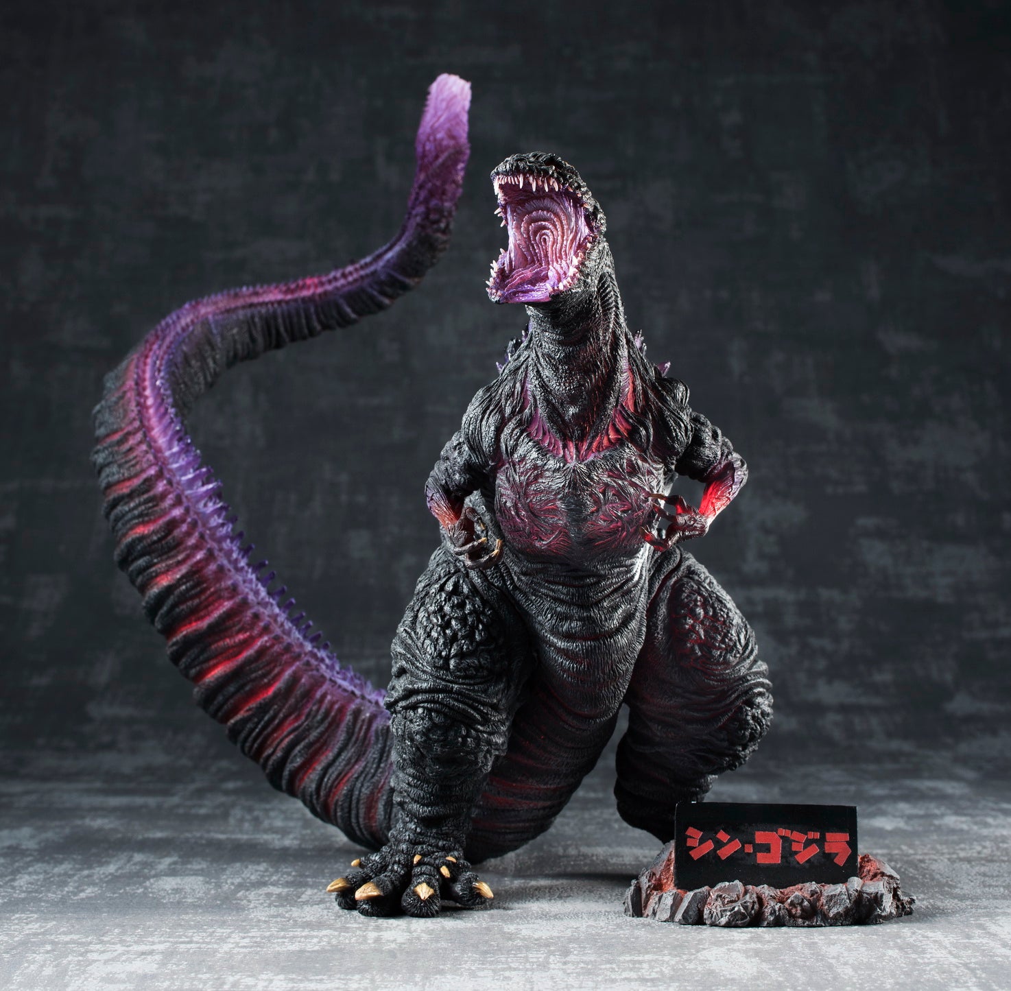PRE-ORDER Art Spirits - Chou Gekizou Series - Shin Godzilla: 2016 - Shin Godzilla: Awakening Ver. [November 2024 Release]