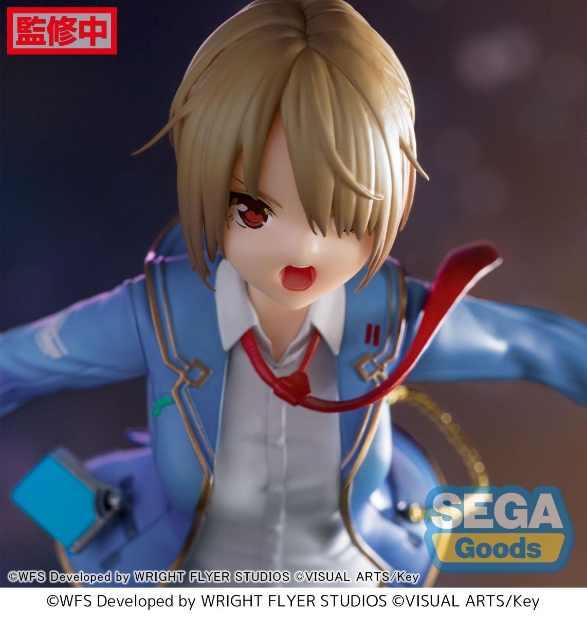 PRE-ORDER Sega - Heaven Burns Red Luminasta - Ruka Kayamori: Reimei no Emotional Soul