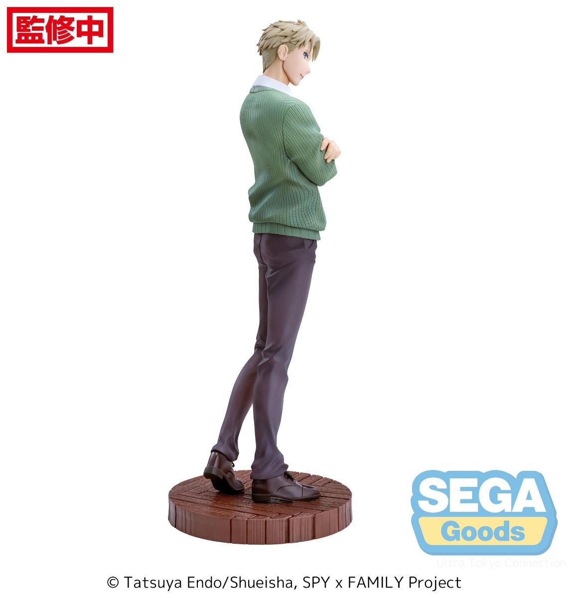 PRE-ORDER Sega - SPY x FAMILY Luminasta - Loid Forger: Season 1 Course 2 ED Coordination Ver. [October 2024 Release]