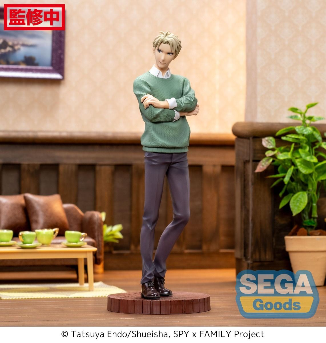 PRE-ORDER Sega - SPY x FAMILY Luminasta - Loid Forger: Season 1 Course 2 ED Coordination Ver. [October 2024 Release]