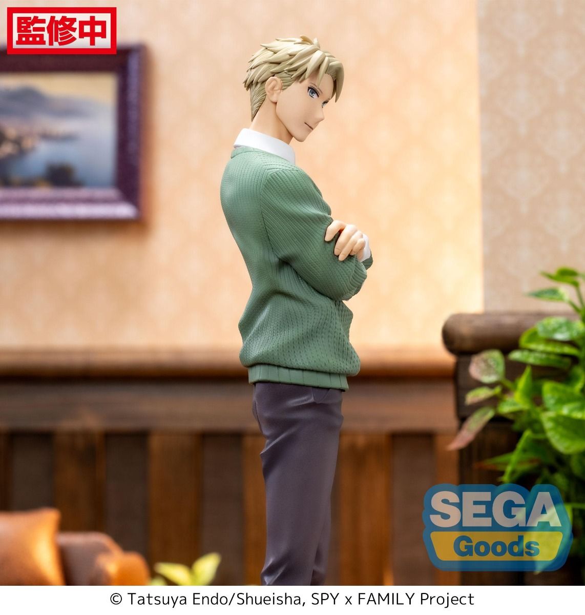 PRE-ORDER Sega - SPY x FAMILY Luminasta - Loid Forger: Season 1 Course 2 ED Coordination Ver. [October 2024 Release]