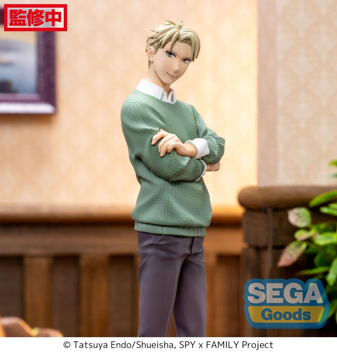 PRE-ORDER Sega - SPY x FAMILY Luminasta - Loid Forger: Season 1 Course 2 ED Coordination Ver. [October 2024 Release]