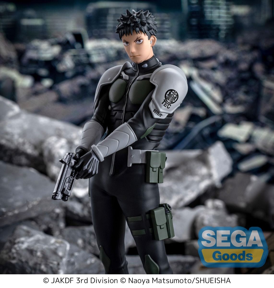 PRE-ORDER Sega - Kaiju No. 8 Luminasta - Kafka Hibino