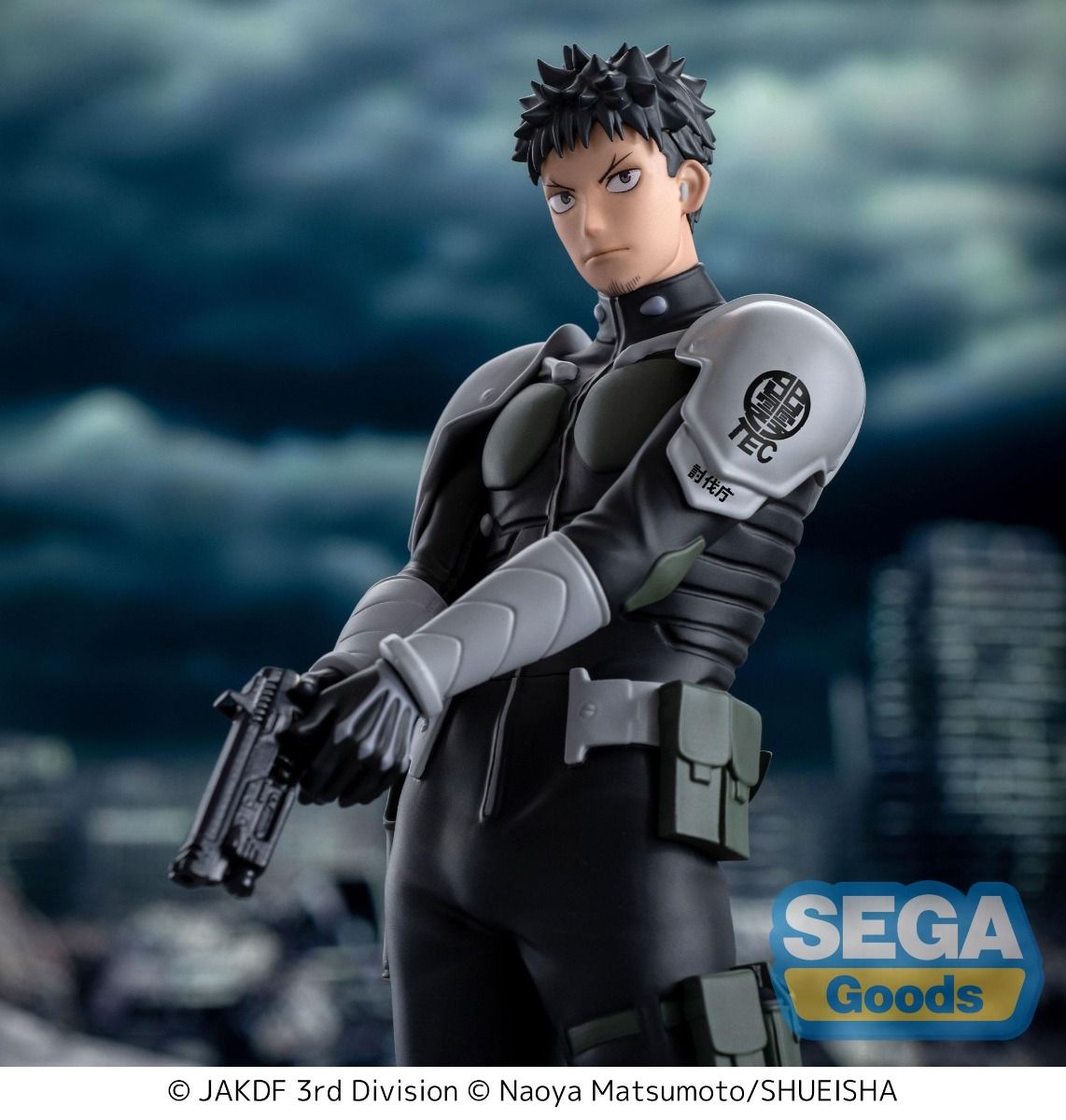 PRE-ORDER Sega - Kaiju No. 8 Luminasta - Kafka Hibino