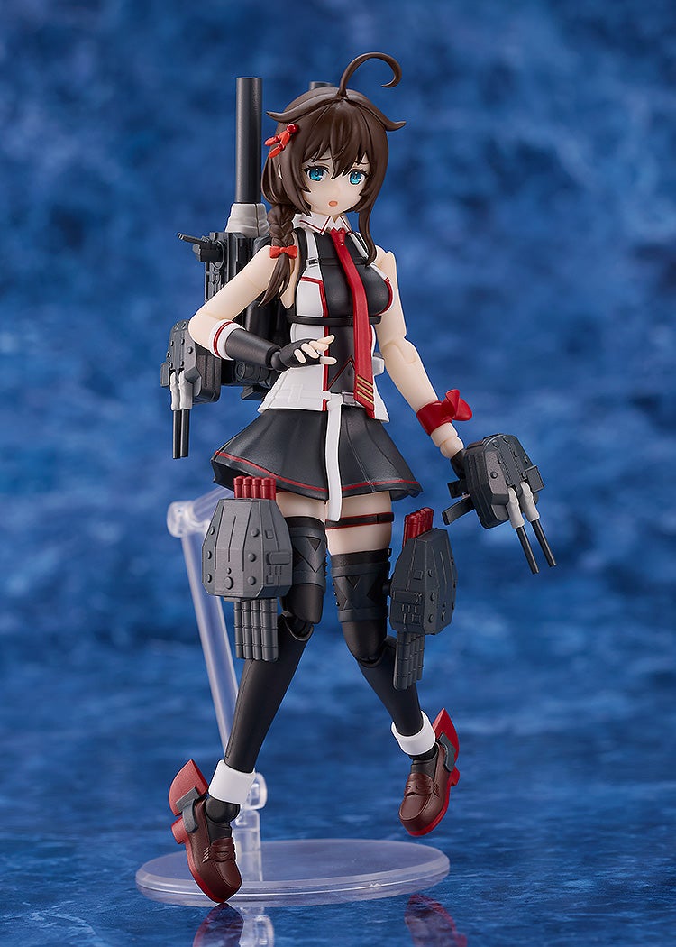 PRE-ORDER Good Smile Company - PLAMATEA - Kantai Collection -Kancolle- - Shigure Kai San