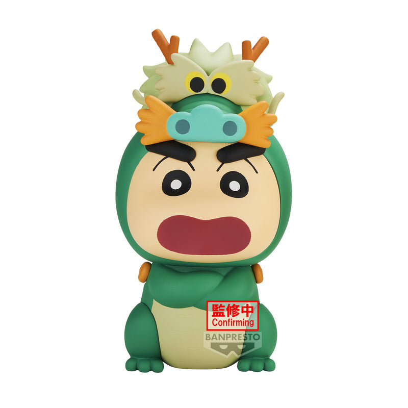 IN-STOCK Banpresto - Crayon Shinchan Cosplay Shinchan Figure Vol. 5: Ver. A