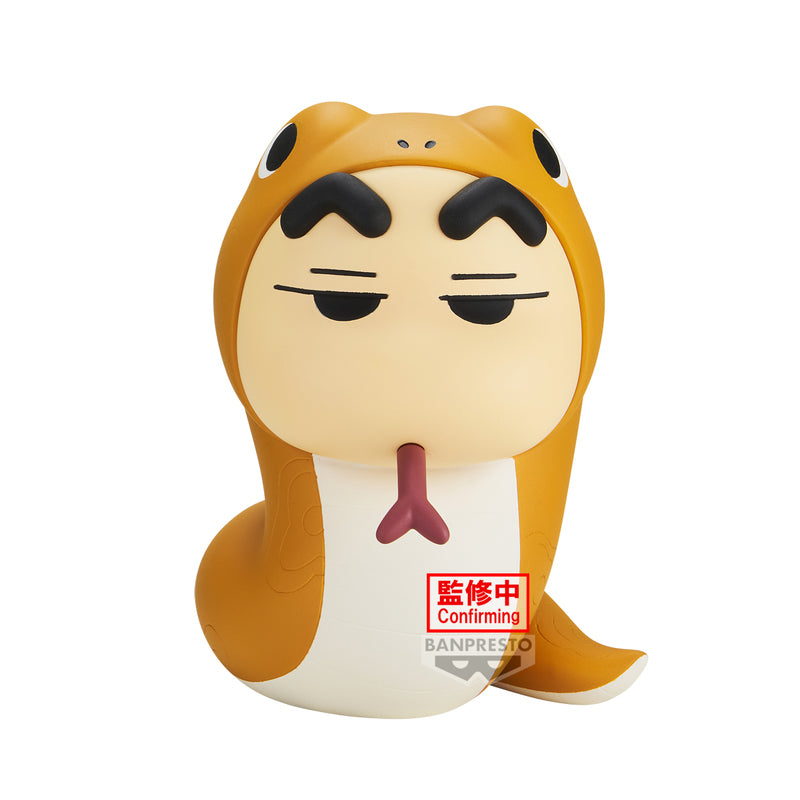 PRE-ORDER Banpresto - Crayon Shinchan Cosplay Shinchan Figure Vol. 5: Ver. B