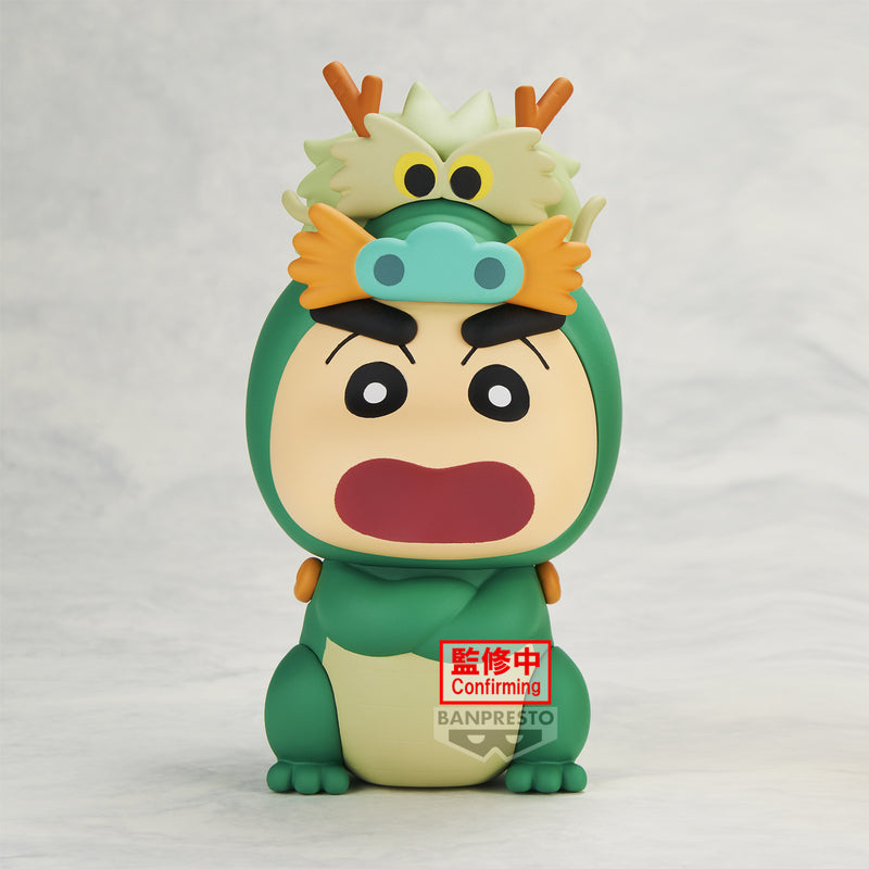 IN-STOCK Banpresto - Crayon Shinchan Cosplay Shinchan Figure Vol. 5: Ver. A