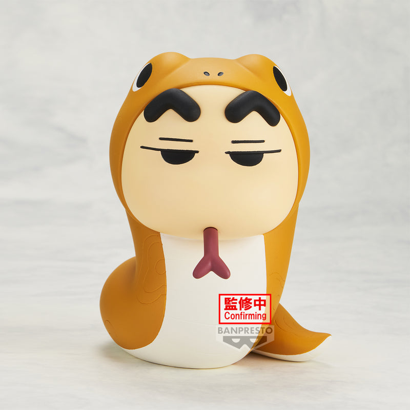 PRE-ORDER Banpresto - Crayon Shinchan Cosplay Shinchan Figure Vol. 5: Ver. B