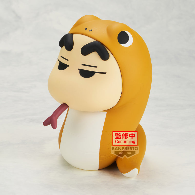PRE-ORDER Banpresto - Crayon Shinchan Cosplay Shinchan Figure Vol. 5: Ver. B