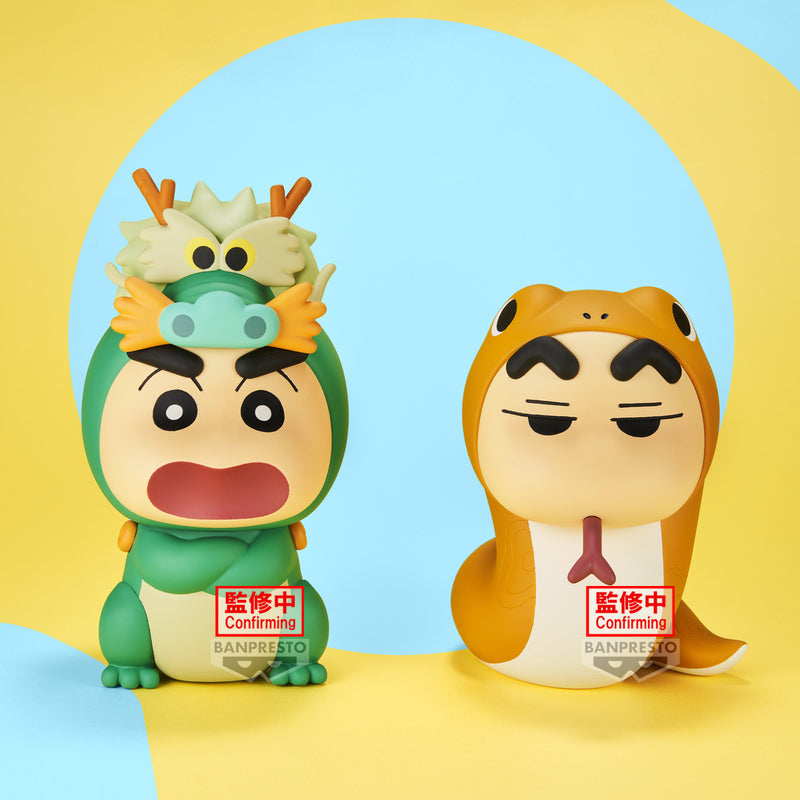 IN-STOCK Banpresto - Crayon Shinchan Cosplay Shinchan Figure Vol. 5: Ver. A