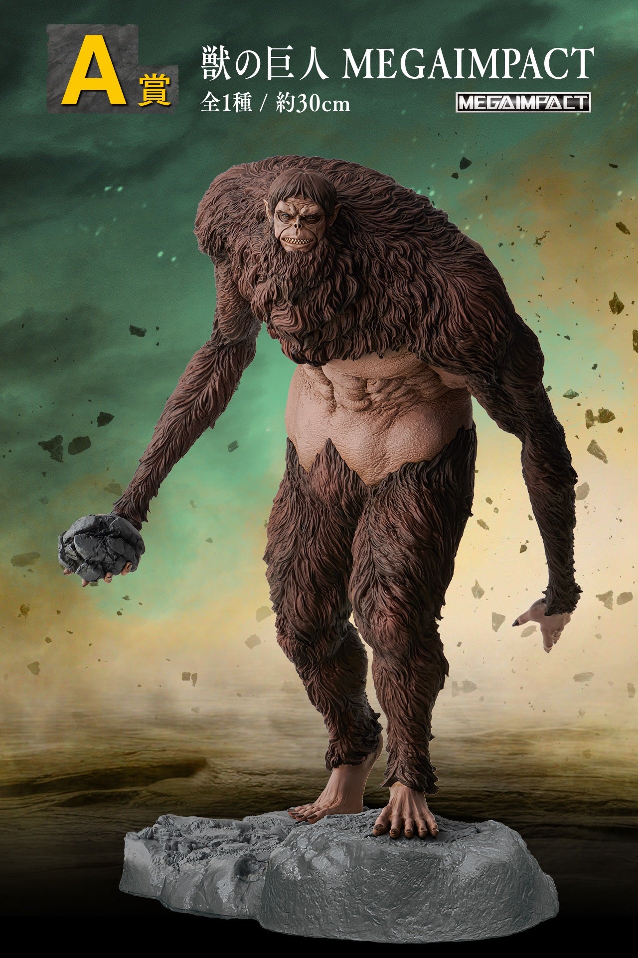 PRE-ORDER Bandai Spirits - Ichiban Kuji - Attack on Titan - I will take down the Beast Titan