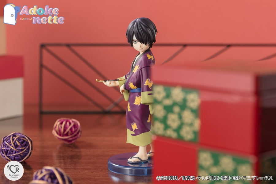 PRE-ORDER Bandai - Adokenette Gintama - Shinsuke Takasugi
