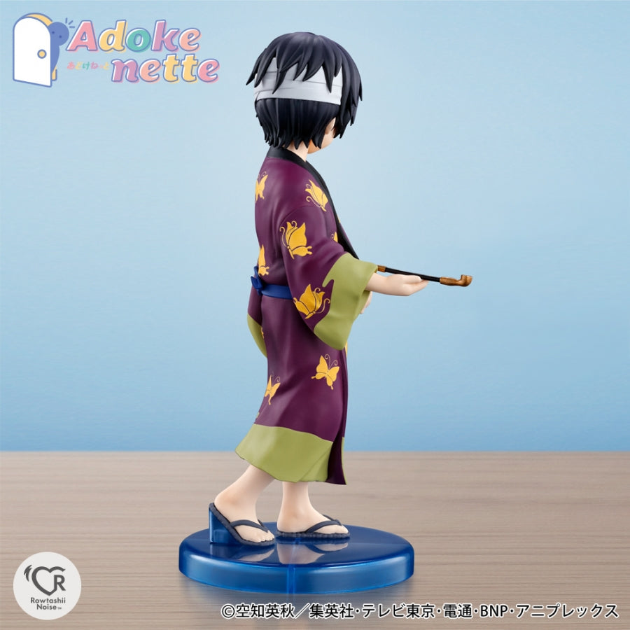 PRE-ORDER Bandai - Adokenette Gintama - Shinsuke Takasugi