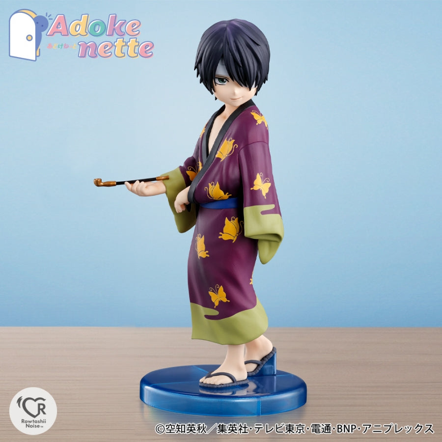 PRE-ORDER Bandai - Adokenette Gintama - Shinsuke Takasugi