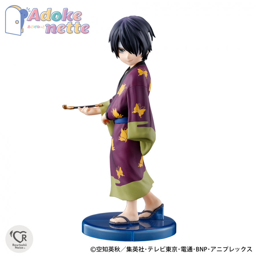 PRE-ORDER Bandai - Adokenette Gintama - Shinsuke Takasugi