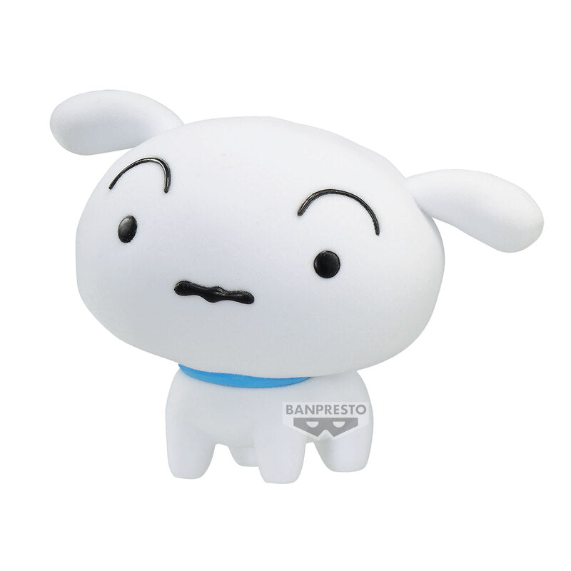 PRE-ORDER Banpresto - Crayon Shinchan Fluffy Puffy - Shiro: Ver. A [December 2024 Release]